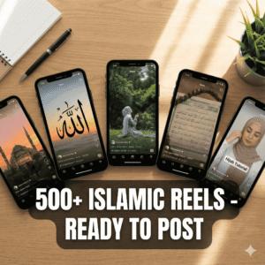 Home 500 islamic reels bundle